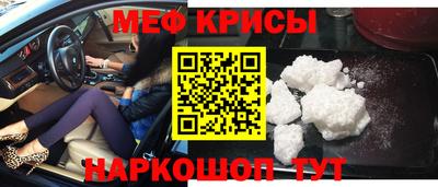 сатива Усть-Илимск