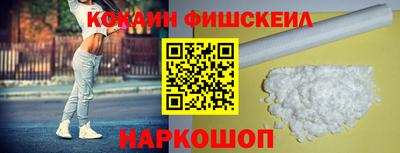 меф Чебоксары