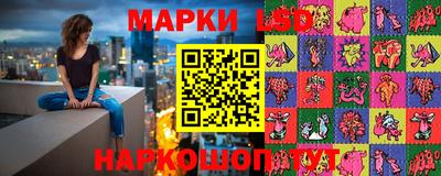 кокаин Уссурийск