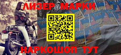 мефедрон мука Чапаевск