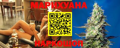 ALPHA-PVP Усть-Джегута