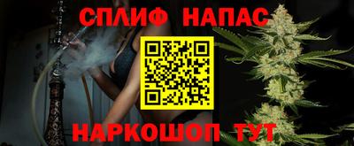 мефедрон мука Чапаевск