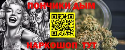 сатива Усть-Илимск