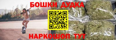 ALPHA-PVP Усть-Джегута