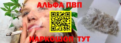 кокаин Уссурийск