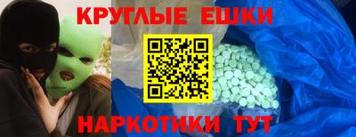 сатива Усть-Илимск