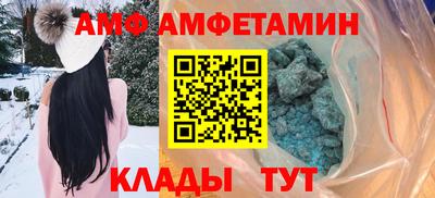 меф Чебоксары
