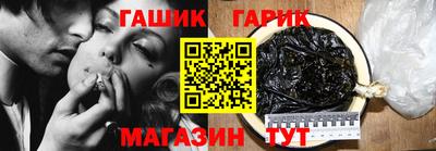 кокаин VHQ Чебаркуль